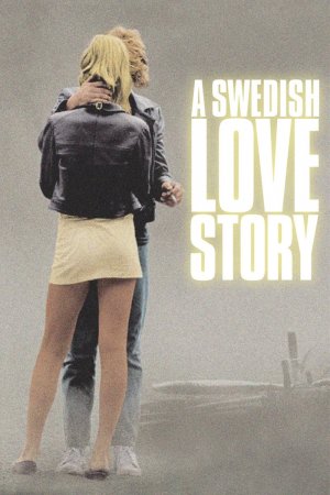 შვედური სიყვარულის ისტორია / A Swedish Love Story