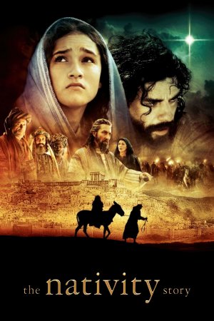 ღვთიური შობა / The Nativity Story