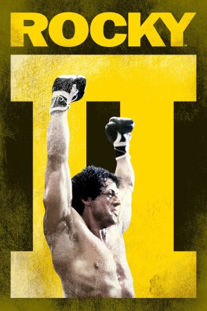 როკი 2 / Rocky II