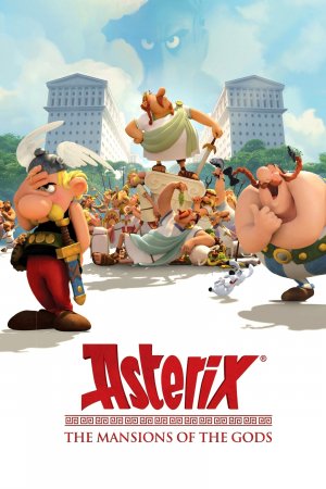ასტერიქსი: ღმერთების მიწა / Asterix: The Mansions of the Gods