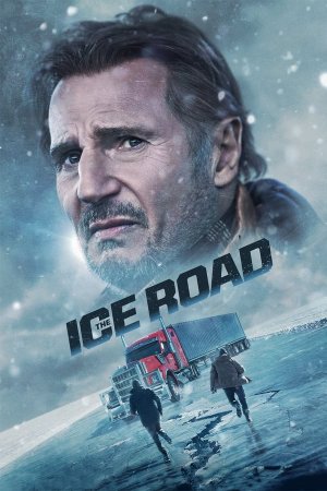 ყინულის გზა / THE ICE ROAD
