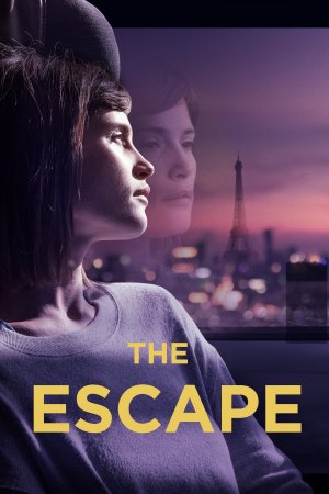 გაუჩინარება / The Escape