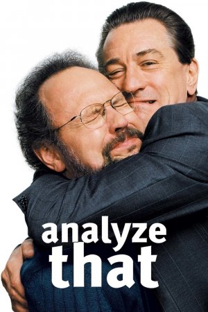გაანალიზე ის / Analyze That