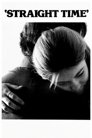 გამოსაცდელი ვადა / Straight Time