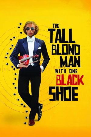 მაღალი ქერა მამაკაცი შავ ფეხსაცმელში / The Tall Blond Man with One Black Shoe