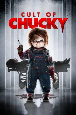 ჩაკის კულტი / Cult of Chucky