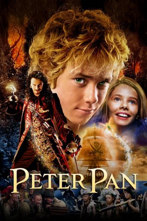 პიტერ პენი / Peter Pan