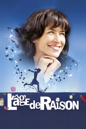 სიყვარულით ჩემგან შენ / With Love... from the Age of Reason