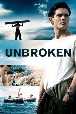 უდრეკი / Unbroken