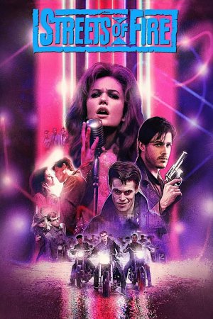 ქუჩები ცეცხლში / Streets of Fire