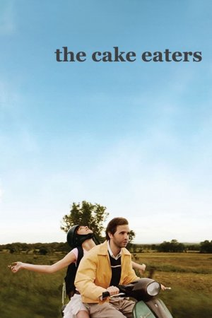 ტკბილი შუაღამე / The Cake Eaters