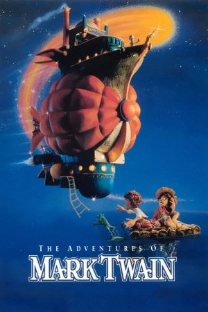 მარკ ტვენის თავგადასავალი / The Adventures of Mark Twain