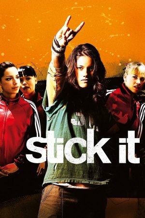 მეამბოხე / Stick It