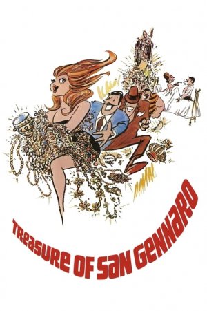 ოპერაცია წმინდა იანუარი / The Treasure of San Gennaro (Operazione San Gennaro)