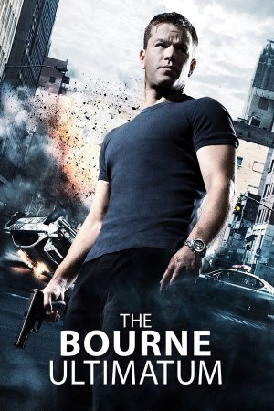 ბორნის ულტიმატუმი / The Bourne Ultimatum
