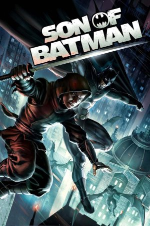 ბეტმენის შვილი / Son of Batman