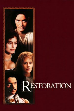 სამეფო შეწყალება / Restoration