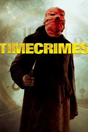 დროის მარყუჟი / Timecrimes