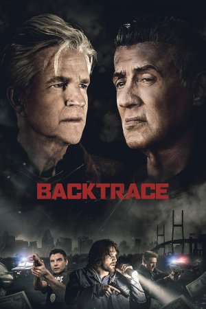 თვალთვალი / Backtrace