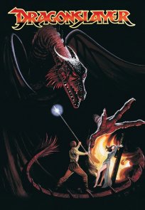 დრაკონის დამამარცხებელი / Dragonslayer