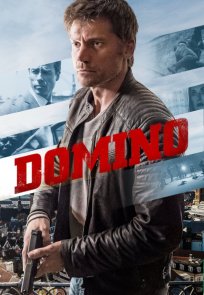 დომინო / Domino