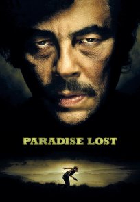 ესკობარი: დაკარგული სამოთხე / Escobar: Paradise Lost
