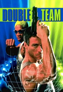 კოლონია / Double Team