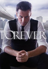 სამუდამოდ / Forever