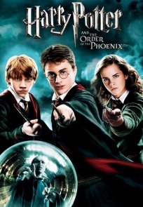 ჰარი პოტერი და ფენიქსის ორდენი / Harry Potter and the Order of the Phoenix