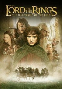 ბეჭდების მბრძანებელი ბეჭდის საძმო / The Lord of the Rings: The Fellowship of the Ring