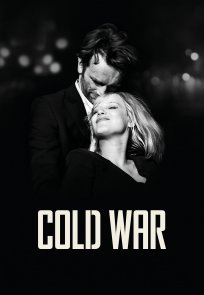 ცივი ომი / Cold War