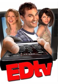 ედი ტელევიზორიდან / Edtv
