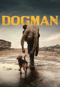 დოგმენი / Dogman