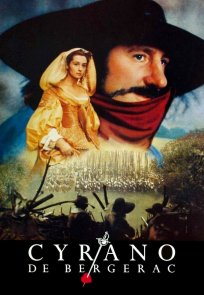 სირანო დე ბერჟაკი / Cyrano de Bergerac