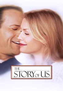 ისტორია ჩვენს შესახებ / The Story Of Us