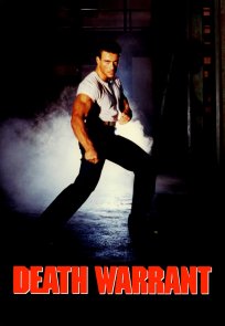 სიკვდილის ორდერი / Death Warrant