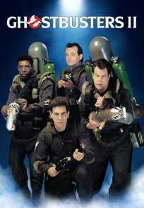 მოჩვენებებზე მონადირენი 2 / Ghostbusters 2