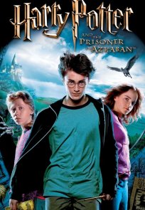 ჰარი პოტერი და აზკაბანის ტყვე / Harry Potter and the Prisoner of Azkaban