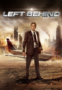 მიტოვებული / Left Behind