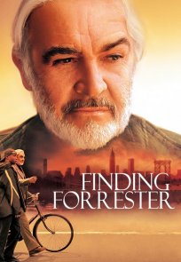 იპოვო ფორესტერი / Finding Forrester