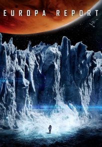 ევროპა / Europa Report