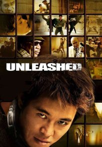 დენი დაბმული ძაღლი / Danny The Dog (Unleashed)