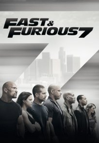 ფორსაჟი 7 / Furious 7