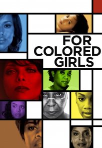 ფერადი გოგონებისათვის / For Colored Girls