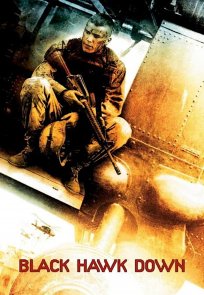 შავი ქორის დესანტი - დაცემა / Black Hawk Down