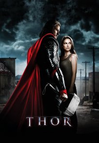 თორი / Thor