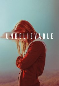 დაუჯერებელი რამ / Unbelievable