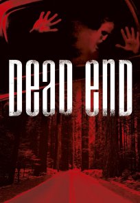 ჩიხი / Dead End