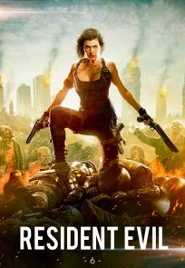 ბოროტების სავანე: ბოლო თავი / RESIDENT EVIL: THE FINAL CHAPTER