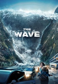 ტალღა / The Wave